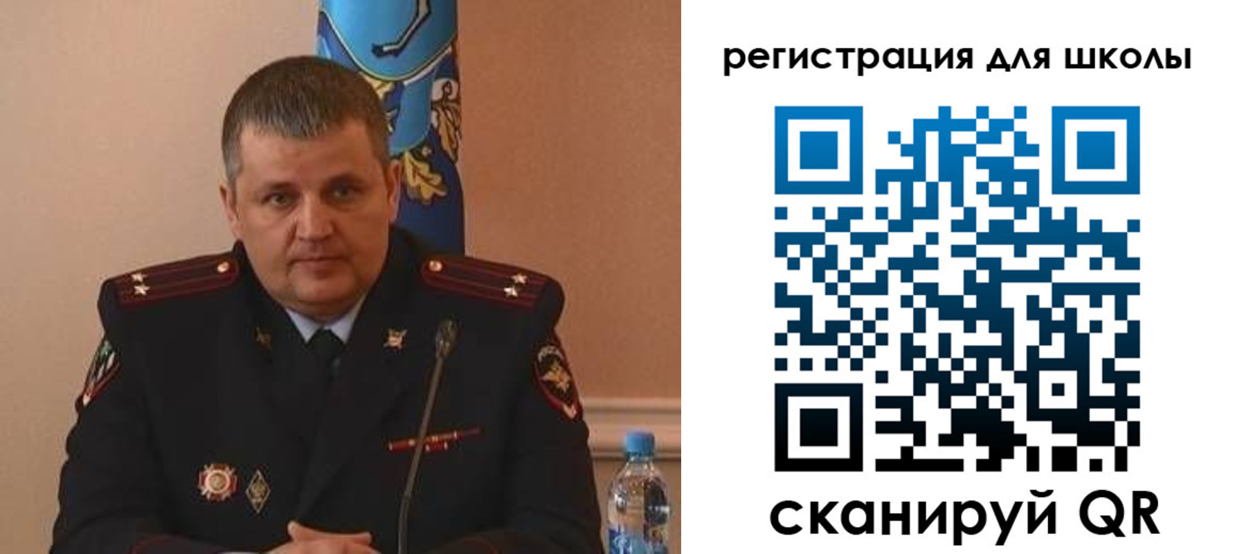 купить прописку в Елабуге